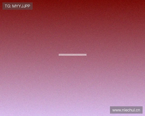 免费高清完整版在线观看无需付费全网资源汇总推荐