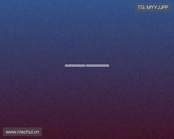 人民体育官网全新升级服务上线 打造互动资讯与赛事报道一体化平台