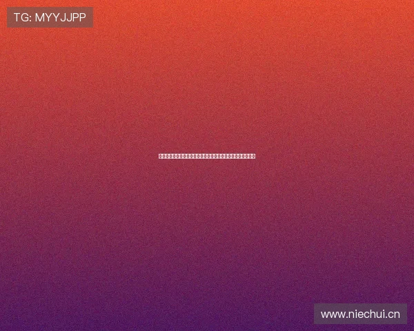 锐探体育粤语版极速下载体验全指南轻松掌握最新赛事资讯技巧